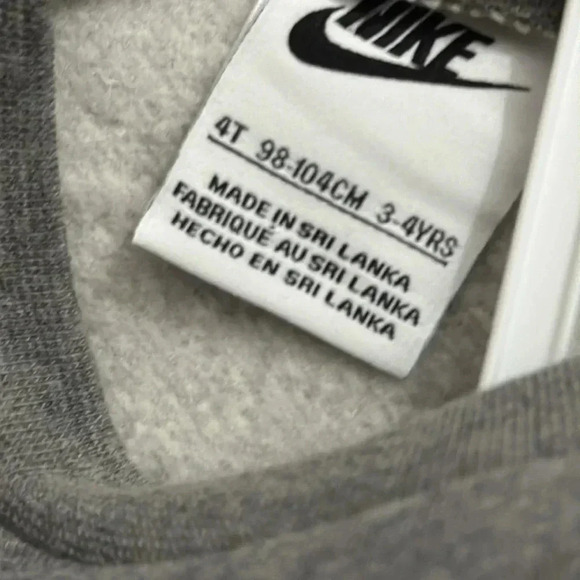 Nike Boys 2 Piece Set - Picture 3 of 3